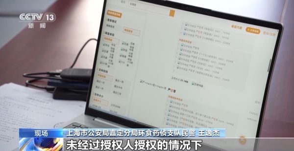 68ce606757c2df2d11c65cde4cd301ec