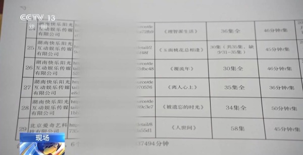 65e2b0e785b83c3f09c5f5d1afa5f716