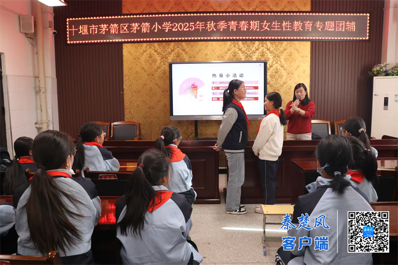 微信图片_20251126180117_1626_23_副本