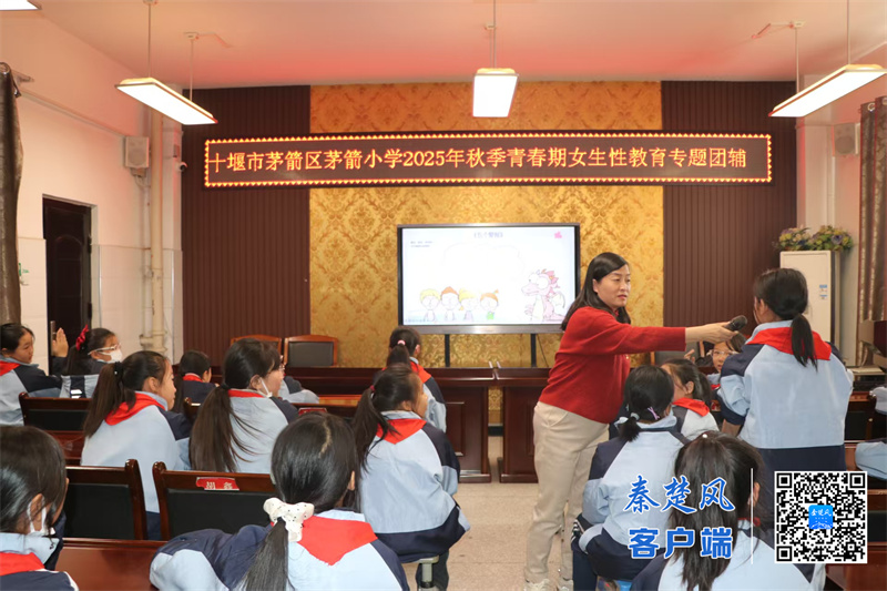 微信图片_20251126180507_1628_23_副本