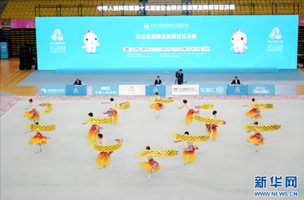 6b2bee06024f40a8bb6f95347f918788