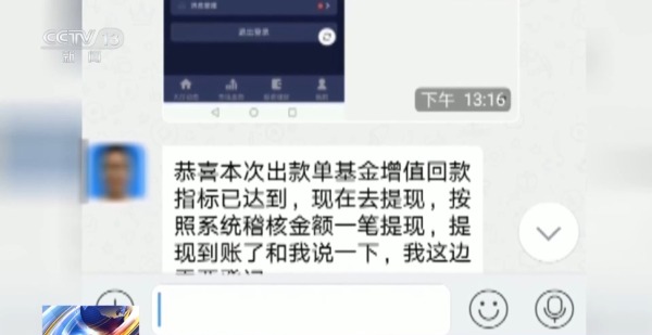 2041eca12ddf4e49b162aef7bb6e6c7e