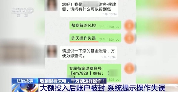 7b430df7d4644c0b9d43f4510f12bfab