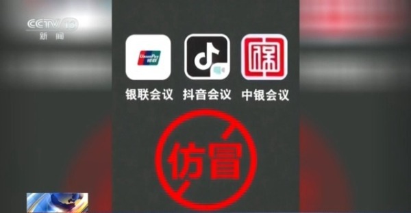 5c3f2d204b6a426ab43e889b237fad80