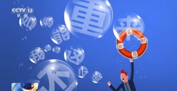 638e2ffea5b249baa5695d33f7645090