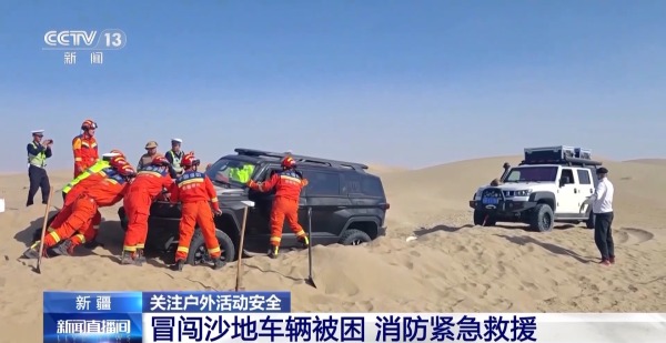 8dd5bb9a67584ab8b1cc48d4f87ca23a