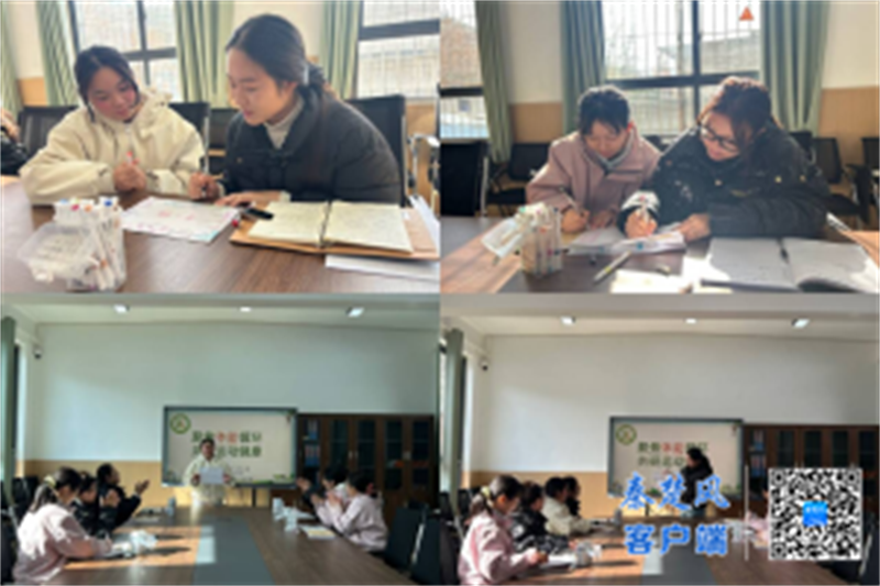 微信图片_20251127154458_820_37_副本