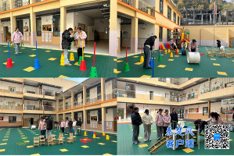 微信图片_20251127154459_822_37_副本