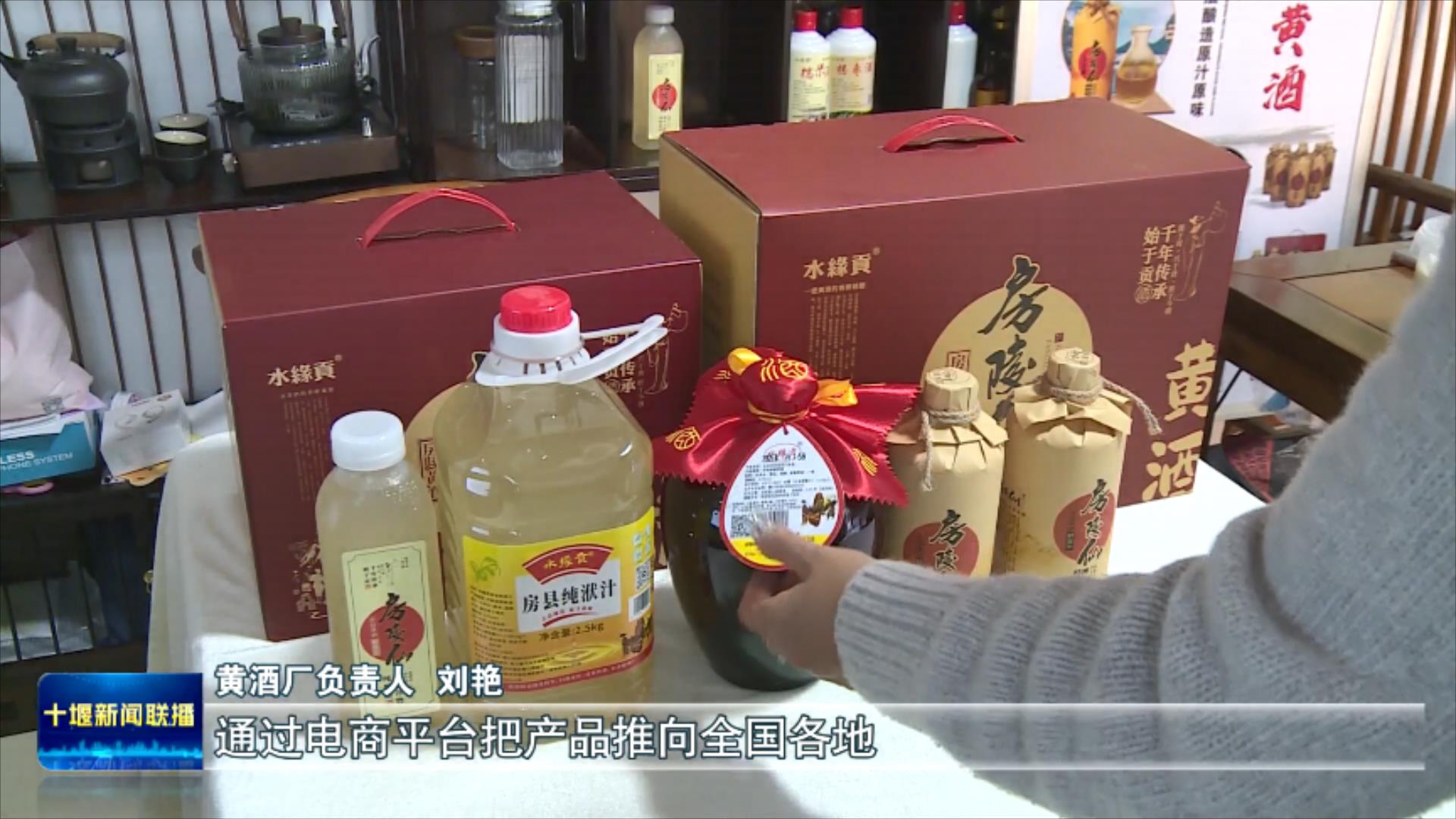 “区域消费中心+国家物流枢纽”双轮驱动   现代服务业跨越发展.mp4_20251127_194244478