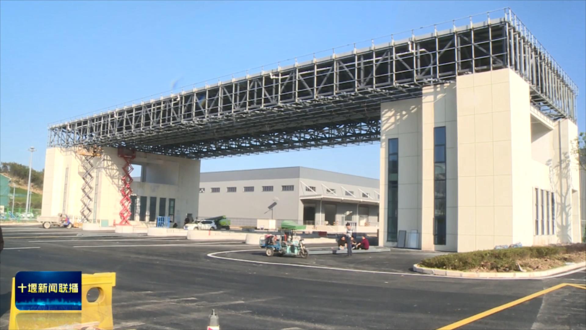 “区域消费中心+国家物流枢纽”双轮驱动   现代服务业跨越发展.mp4_20251127_194355076