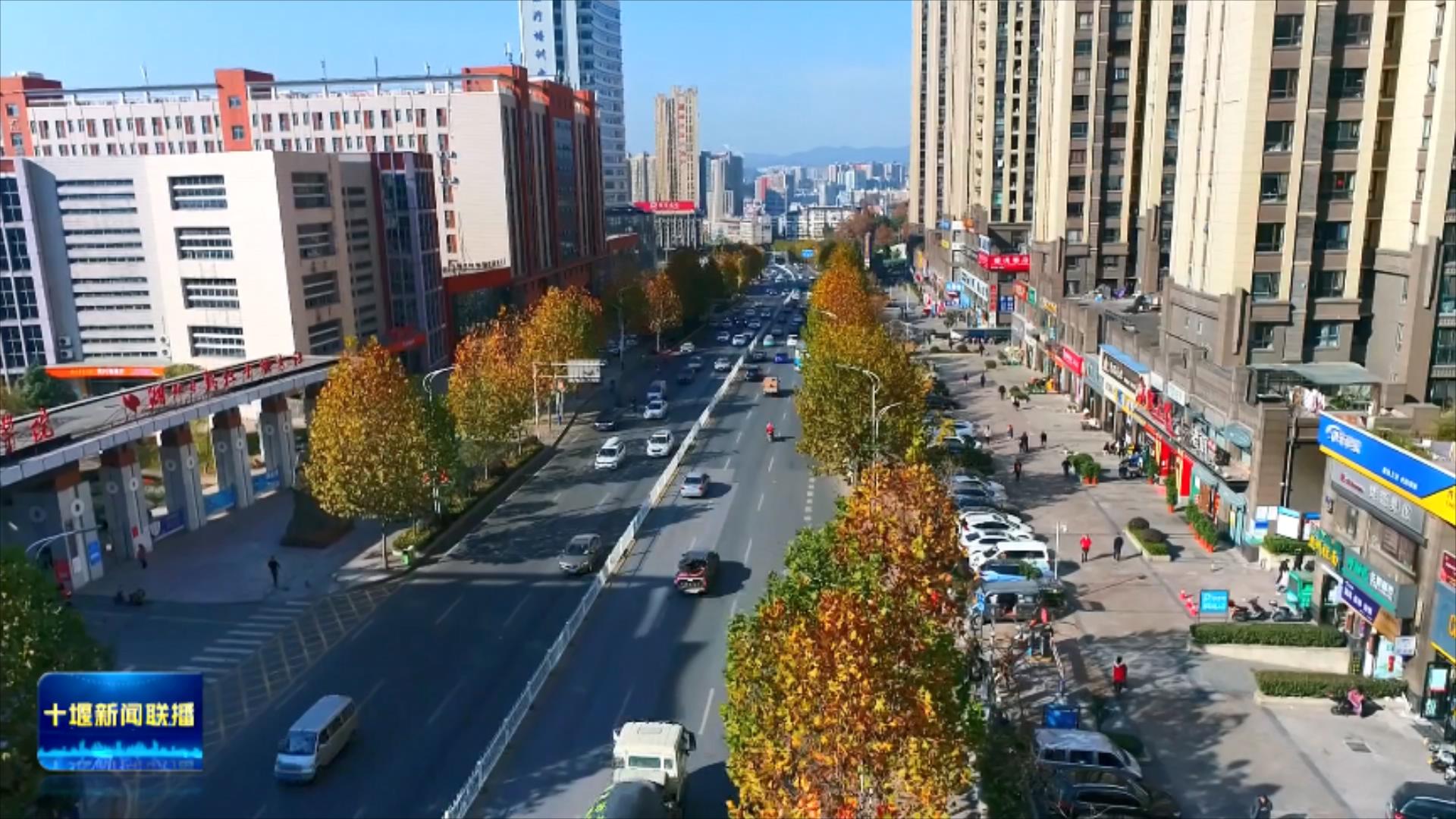 “区域消费中心+国家物流枢纽”双轮驱动   现代服务业跨越发展.mp4_20251127_194719956