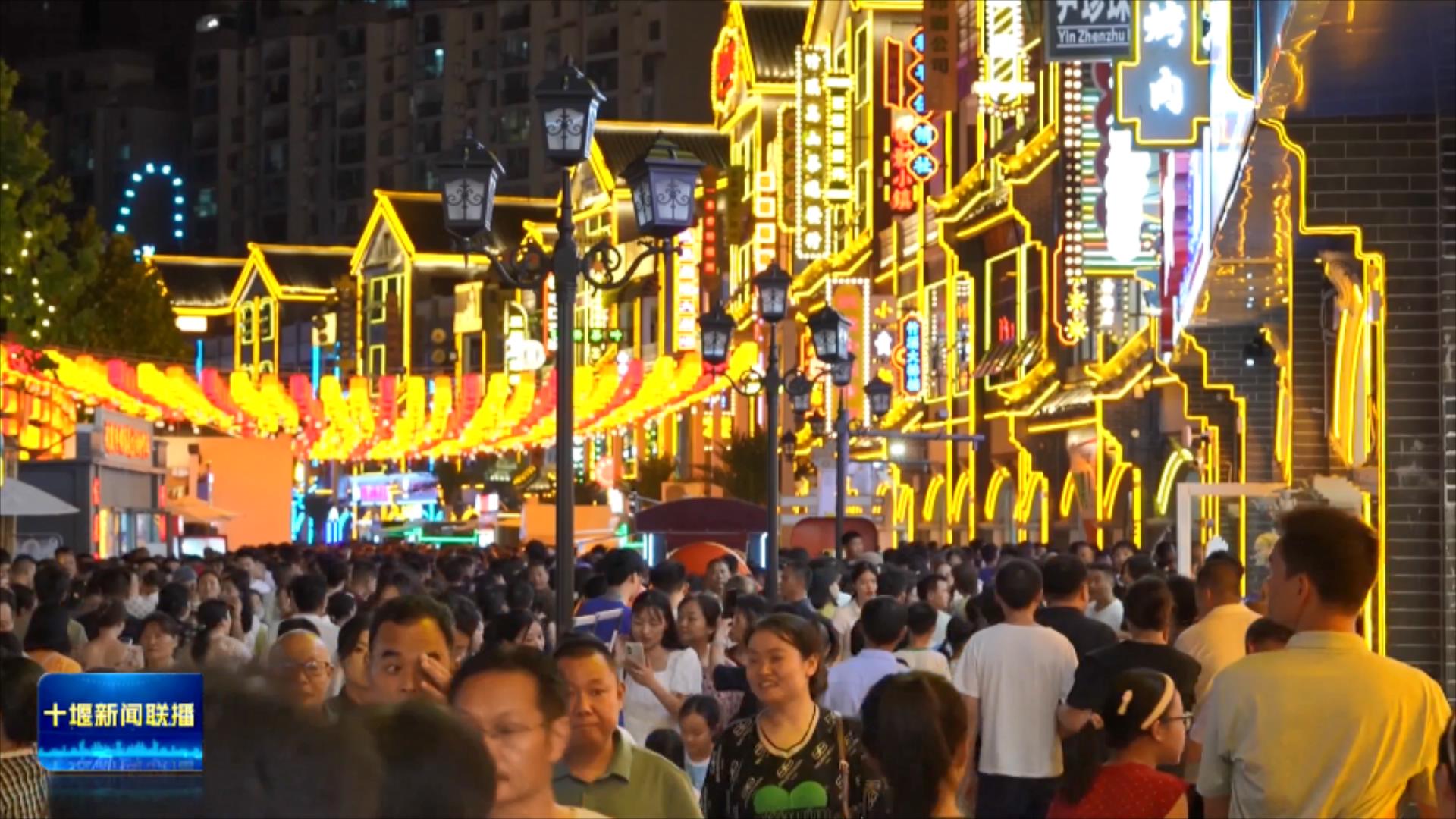 “区域消费中心+国家物流枢纽”双轮驱动   现代服务业跨越发展.mp4_20251127_194857071