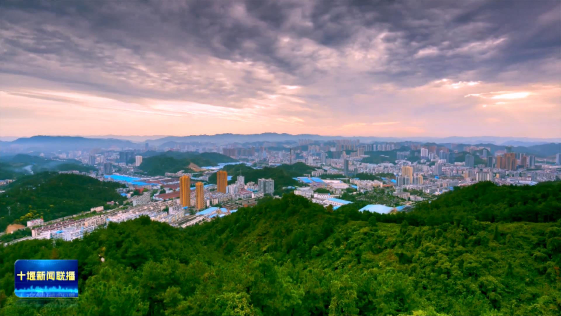 “区域消费中心+国家物流枢纽”双轮驱动   现代服务业跨越发展.mp4_20251127_195127405