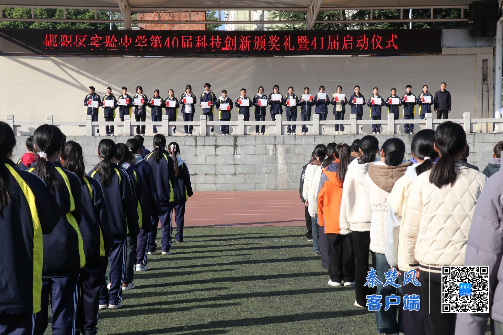 3cceb81db96c83d9228273136a83961