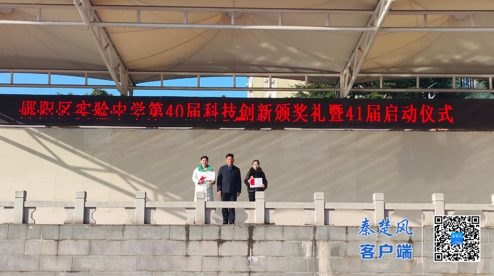 90b96ce45a42256ea9aaf3f89126b2d