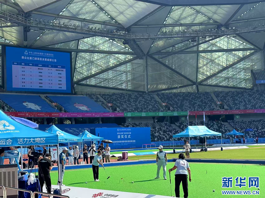 20251127acab8e11a6ab48ebb9001f4e2a088968_2025112754cc68b9050347718d7c1fd5bd217fcc