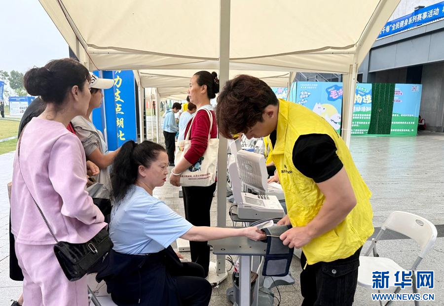 20251127acab8e11a6ab48ebb9001f4e2a088968_2025112787196c202f5b4ec6bfc82315811ff870