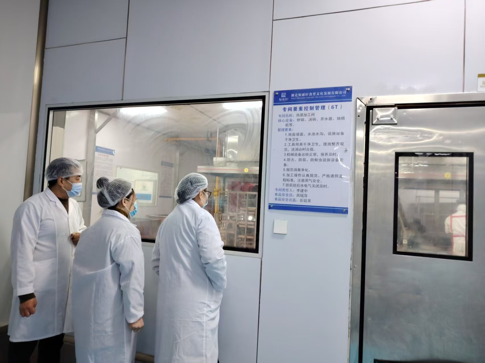 682aa6f03295202e34923e37b93136b2