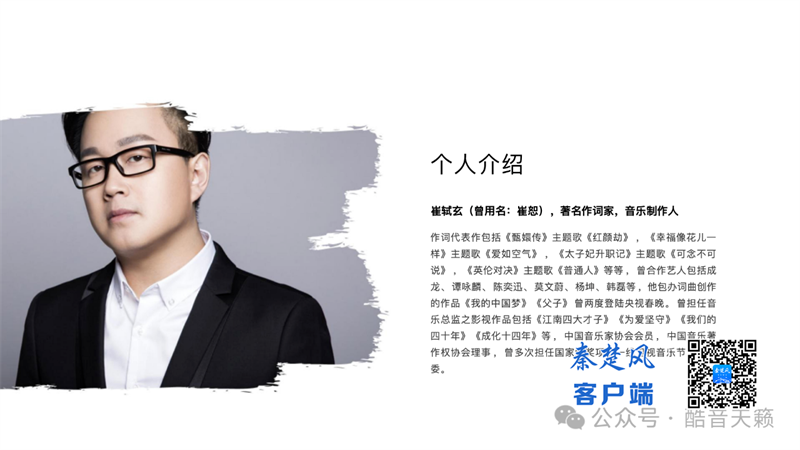 微信图片_20251128105432_450_15