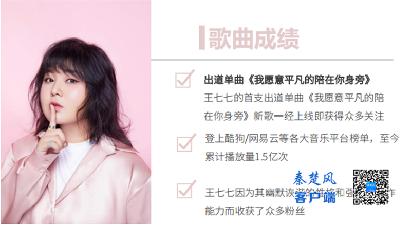 微信图片_20251128105438_451_15