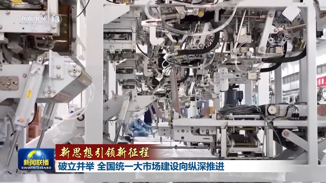 4e60513d208248748c43dec5785a29a6