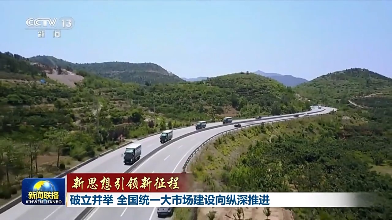 473045b43bd245d6bbcfa7ddf28ffa14 (1)