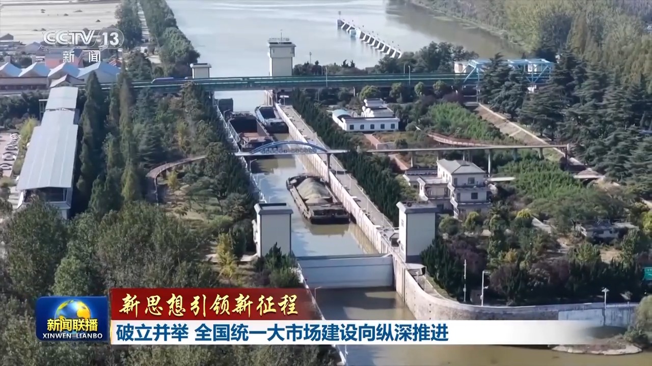 8e84496e6d534f6990a72100704940c8