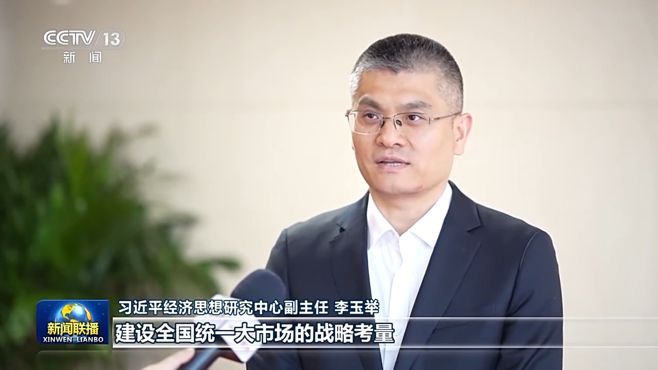 c90b4aee0fb045d19e8653fac918596c