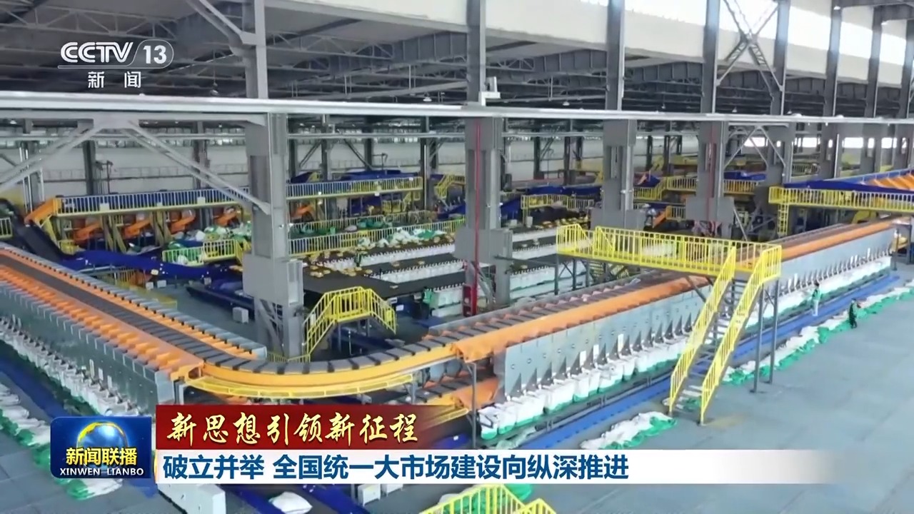 0c7260a7ede4421fbb0a4b6bb96e6417