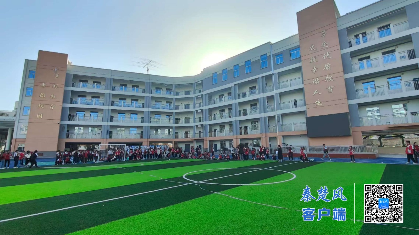 ed98708725e864c40dffaedbb45a5e9