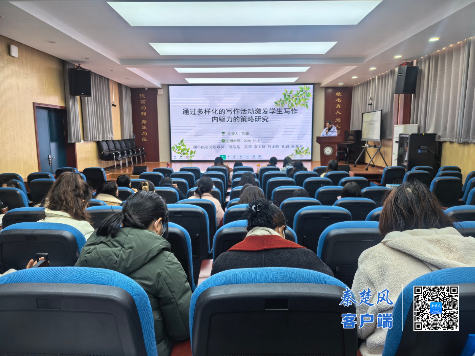 5d3a56e6530fd5f24c4813297fd194f