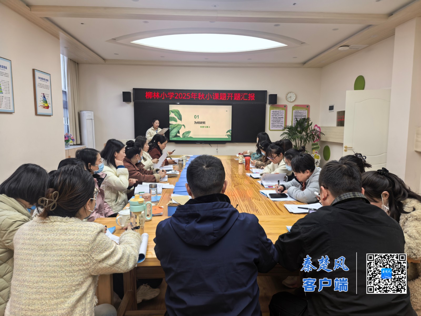 e6f243d69de7a5e81bf5b3c2c654861