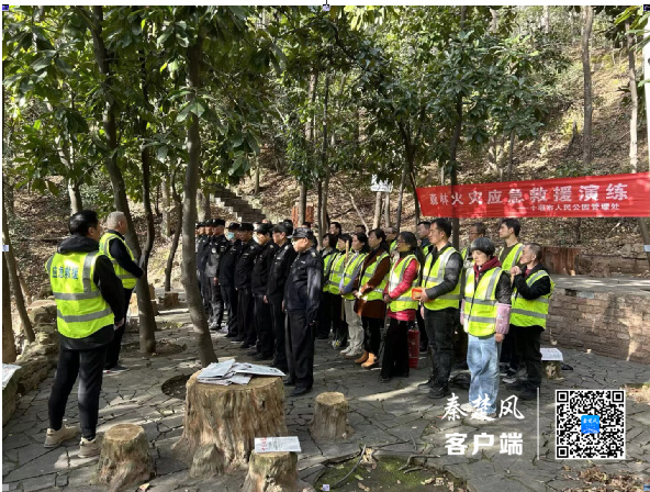 微信图片_20251128153827_115_414