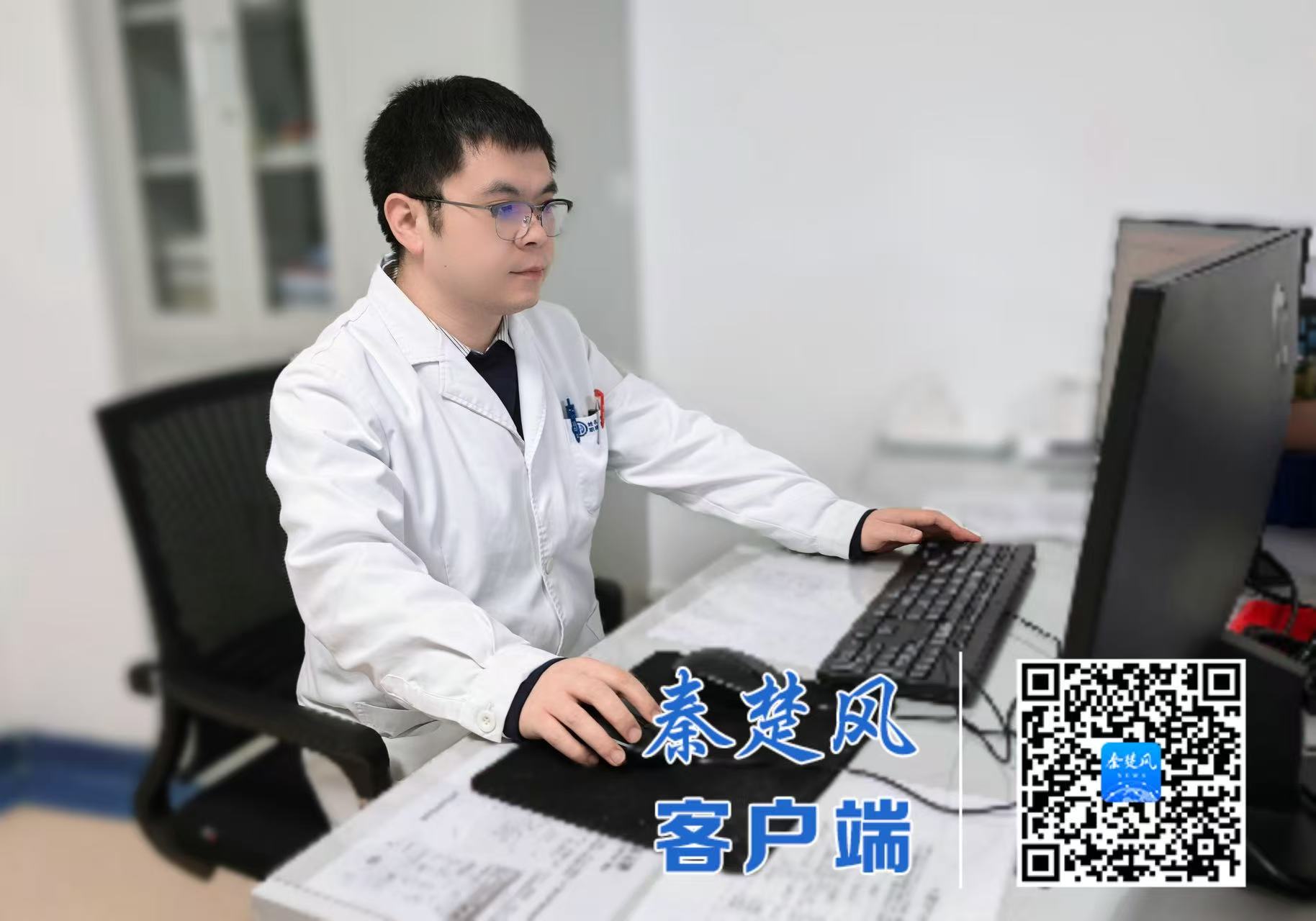 微信图片_20251128181513_508_2