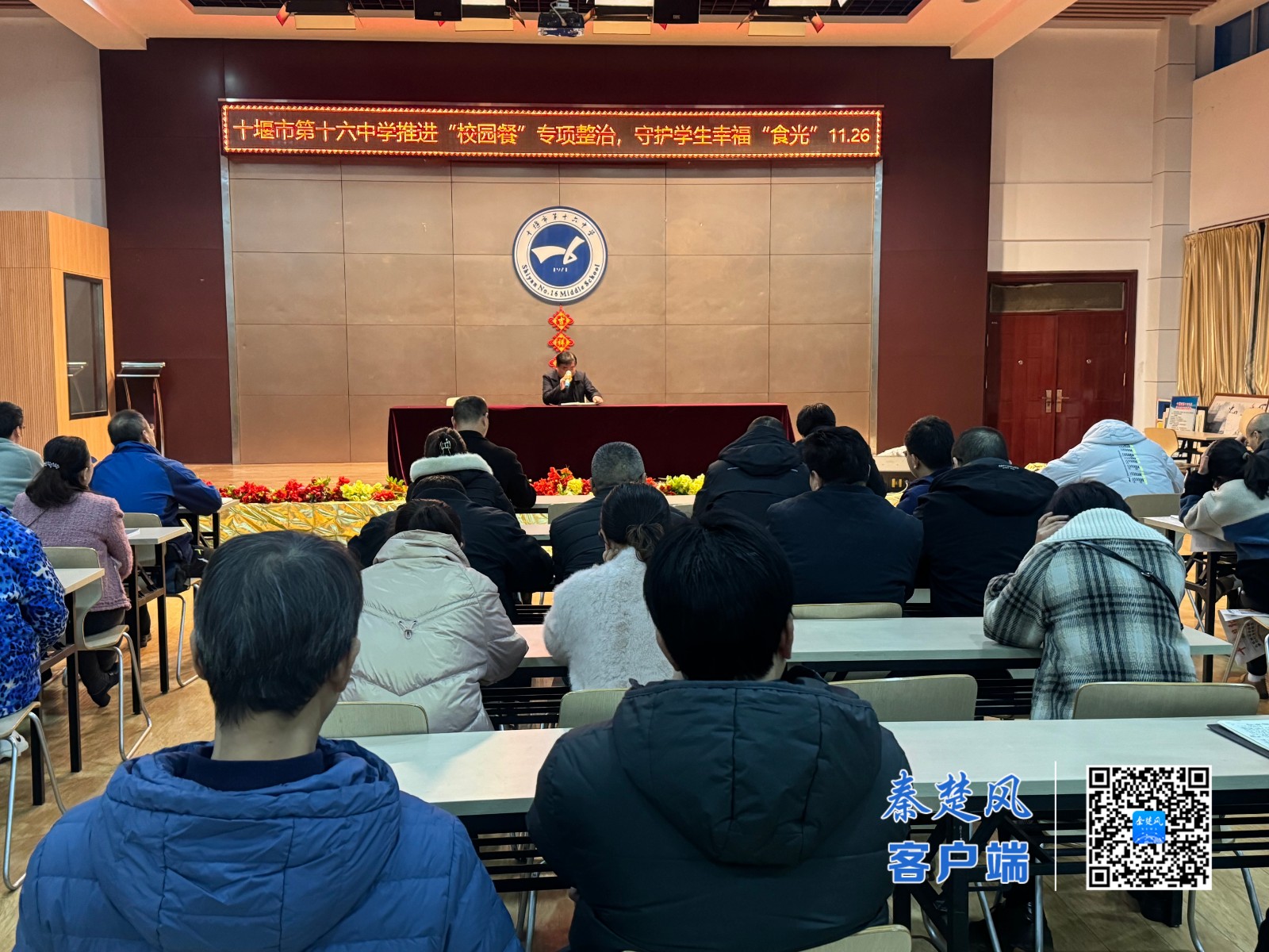 cb5355019b52a4fc718ef17c3f62c9f