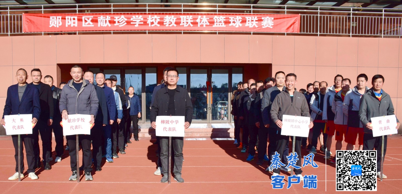 09638566278d4fdcc7f8c7b2e71a6bf