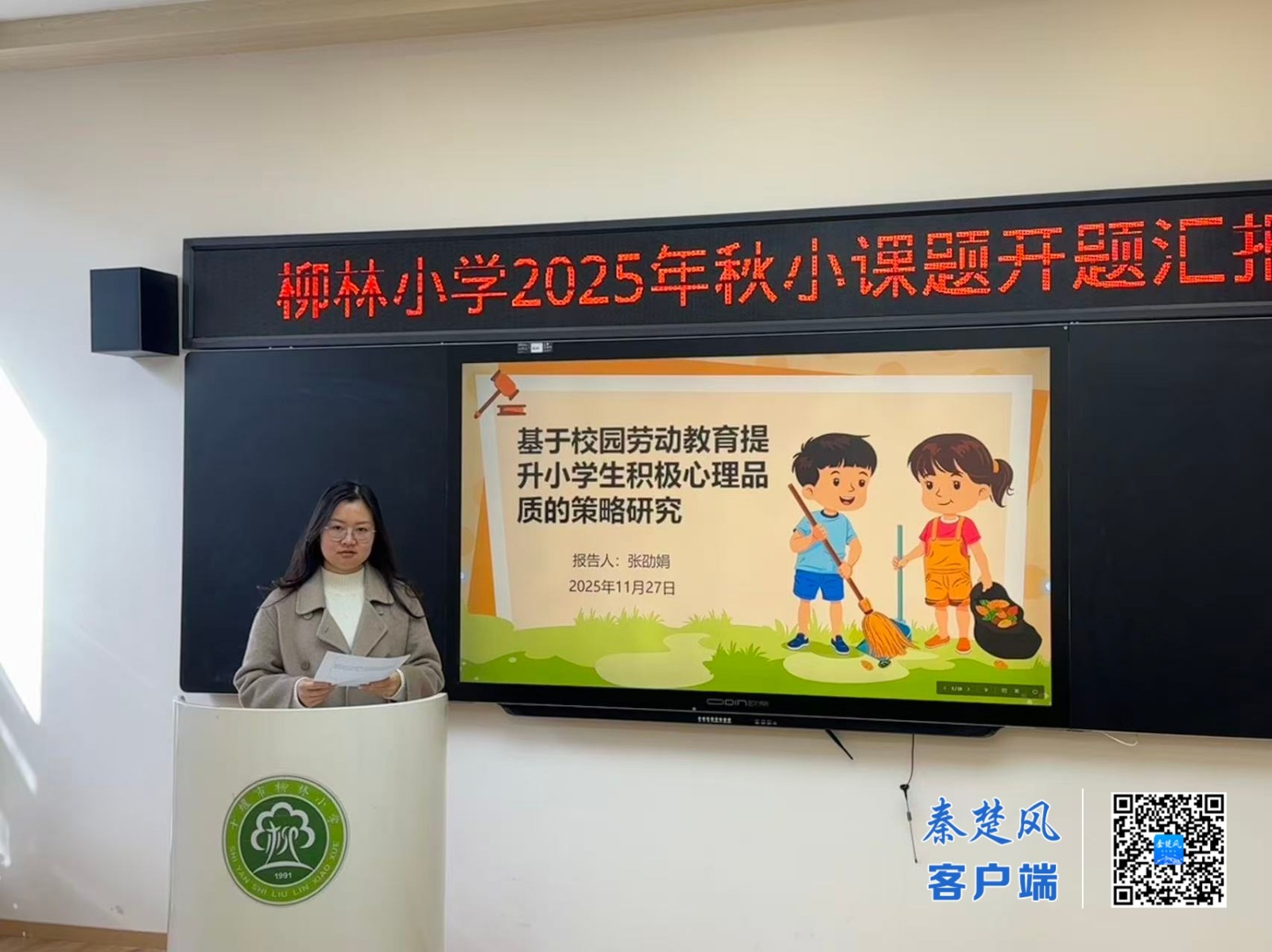 7272f14b6ea9957544e50710540d493