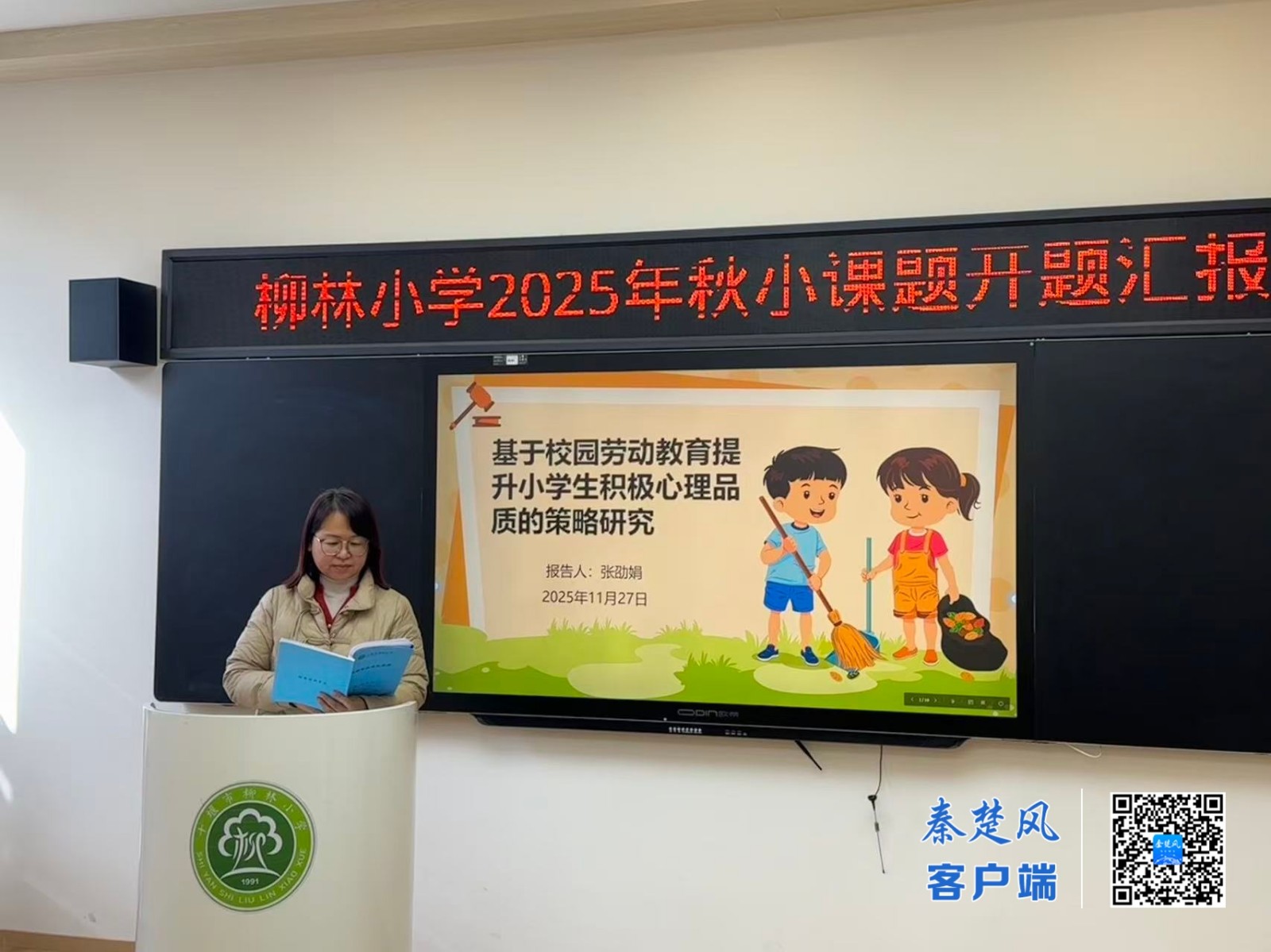 590479e7659e21da70e9548eae6024b