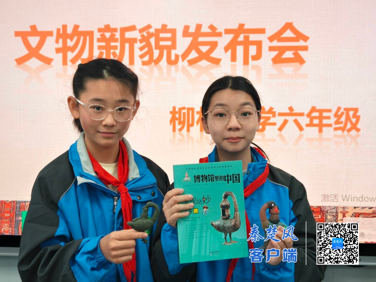 69b67dbccb870b16a1289af4e1d1ceb