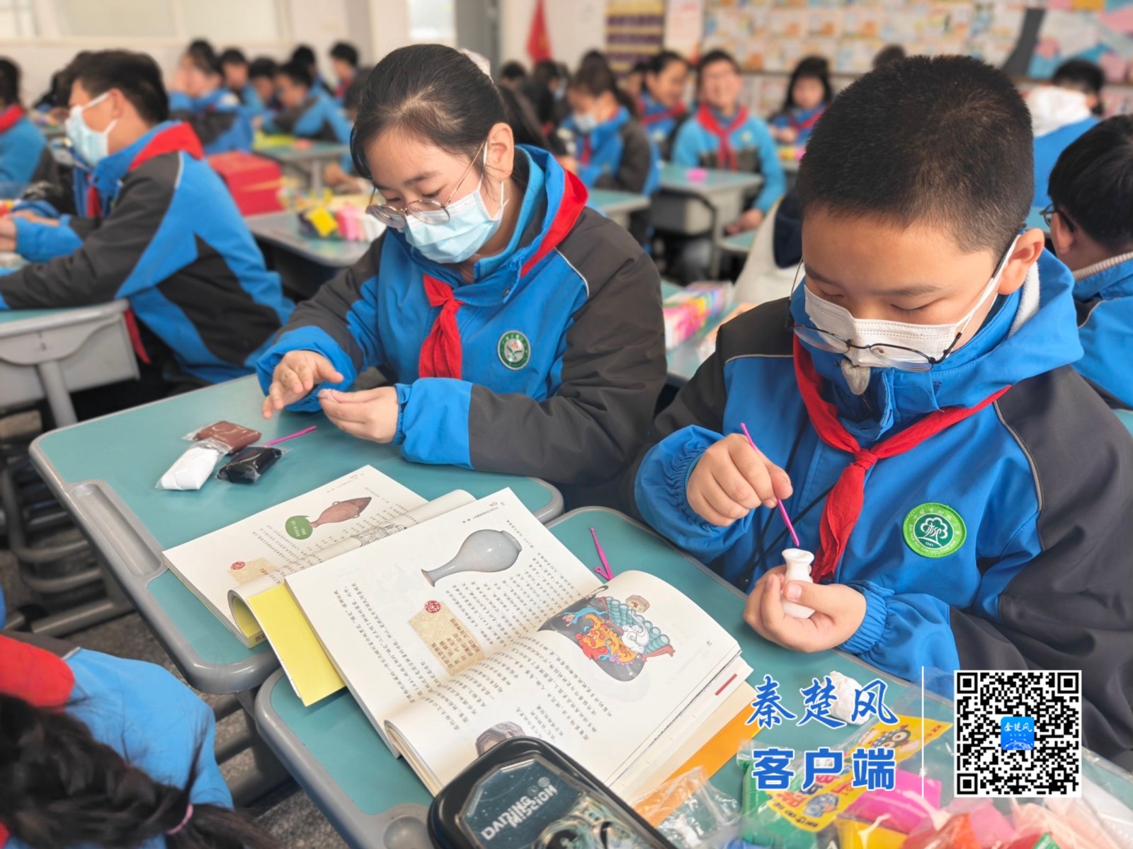 7667d00d559d3854f7a258c9166d339