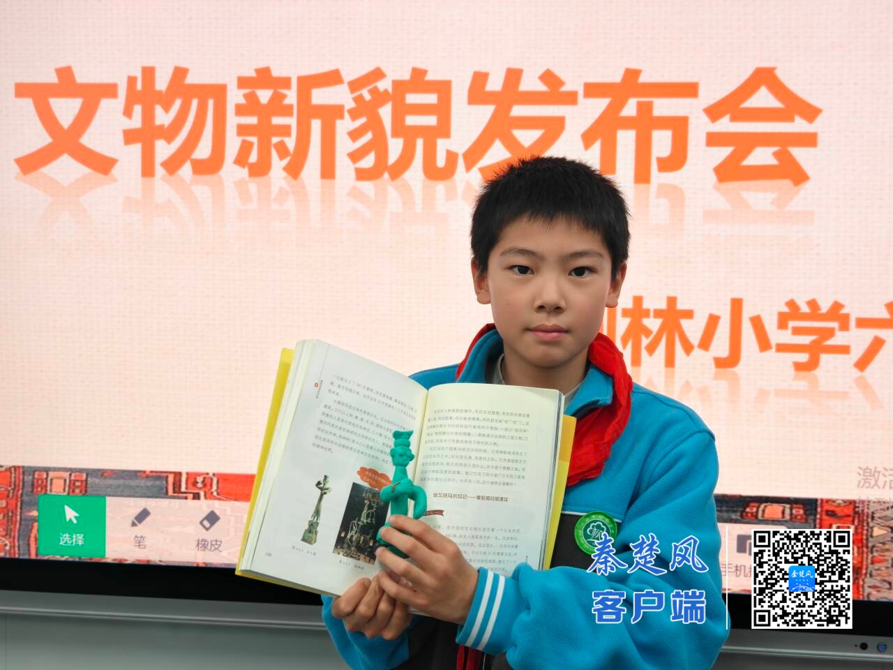 15d7a759929e173f7196eafa4cd4096