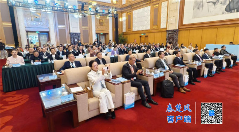 ScreenShot_2025-11-28_203409_646