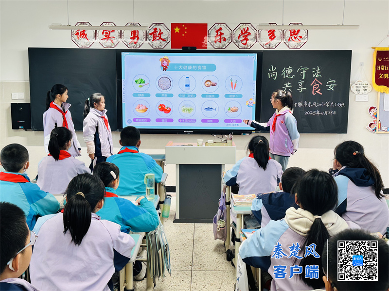 微信图片_20251128175138_603_107_副本