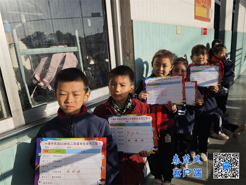 F275D0D9584AADFC21B02D0AE543BFBF_副本