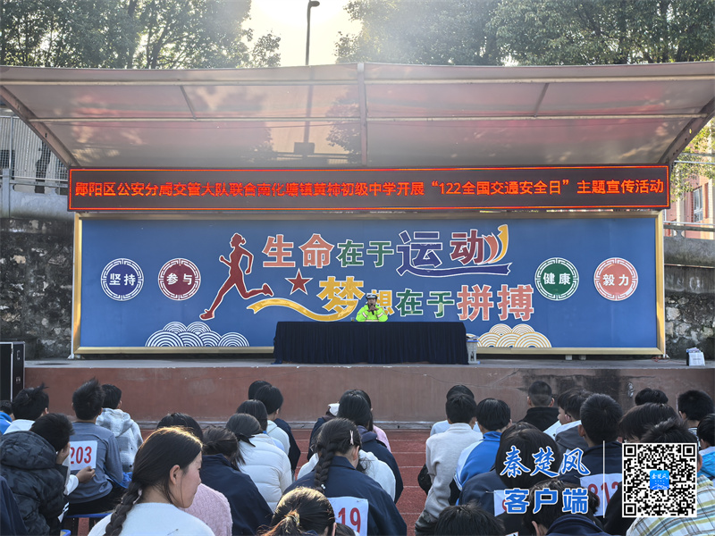 微信图片_20251128094709_450_144_副本