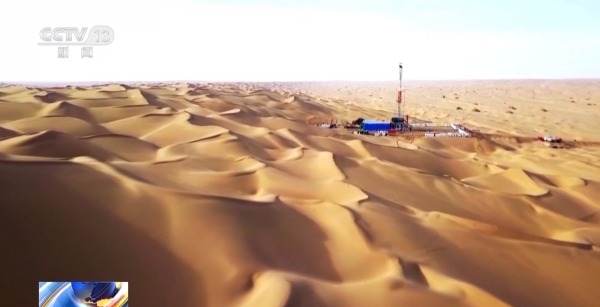 d666534ae26a40d684eb67e5a1461e46