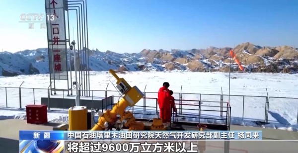 f4862e1cde384db3b2cfccf189061f46