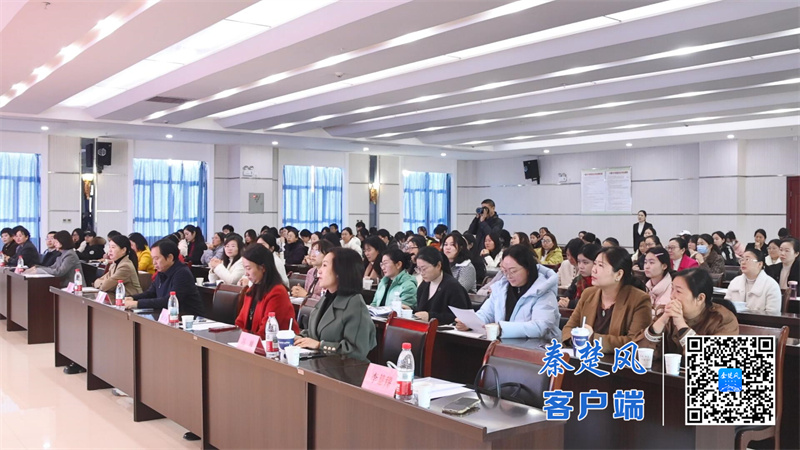 QQ截图20251129093240