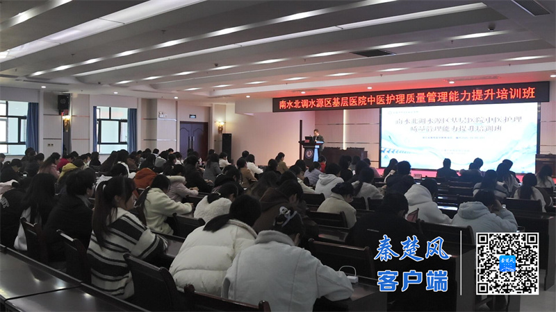 QQ截图20251129093224