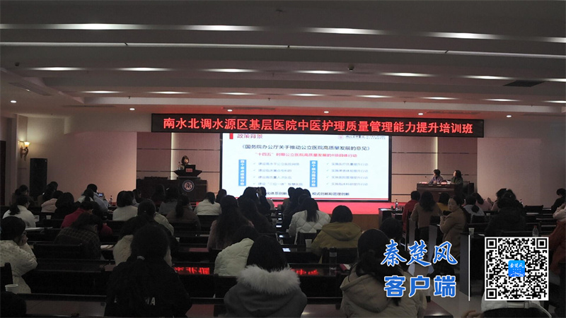 QQ截图20251129093318